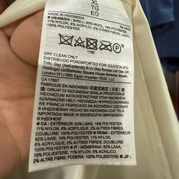 $370 Rare Banana Republic Oversized Moto Cocoon Coat in Beige size XL Wool blend - Picture 8 of 11